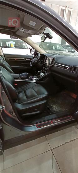 رینۆ کۆلیۆس